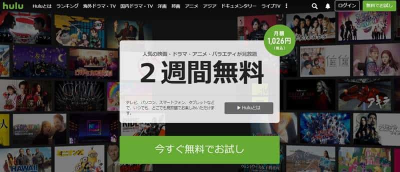 小松菜奈ファンには物足りない 実写版映画 ジョジョの奇妙な冒険 を観た かつっぺのおススメ帳